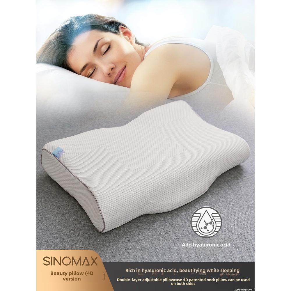 赛诺美颜枕4D版颈椎枕记忆枕头护颈枕深睡眠慢回弹枕芯单人低矮枕,床上用品,枕头/枕芯,淘宝优惠券,粉丝福利购,淘宝优惠卷