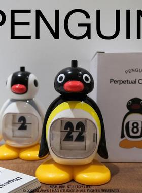 反派可爱多pingu企鹅万年历按压日历桌面卡通可爱家居装饰品摆件