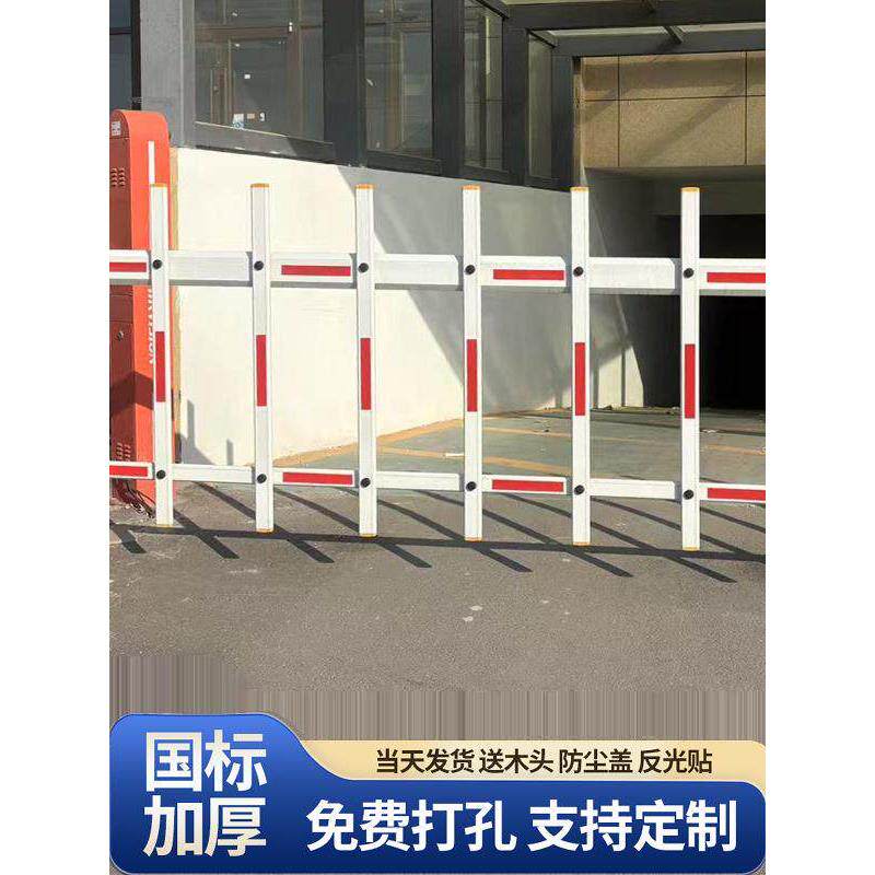 海康道闸杆停车场小区门卫门禁铝合金收费栅栏杆起落升降拦挡车杆