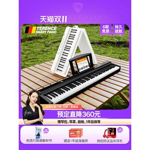 英国进口特伦斯X88E可折叠电子钢琴专业88键盘便携式初学者家庭幼