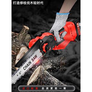 德国光头强免安装电锯家用锯柴小型手持无刷锂电池单手充电伐木锯