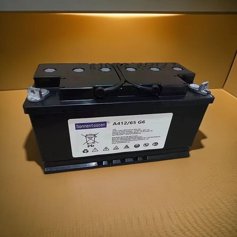 德国阳光蓄电池A412/G6 12V65/100/150AH/直流屏通讯电力电源应急