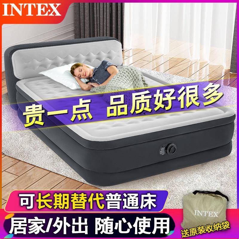 INTEX单人双人加大加厚充气床可携式折叠垫家用气垫床露营自动床