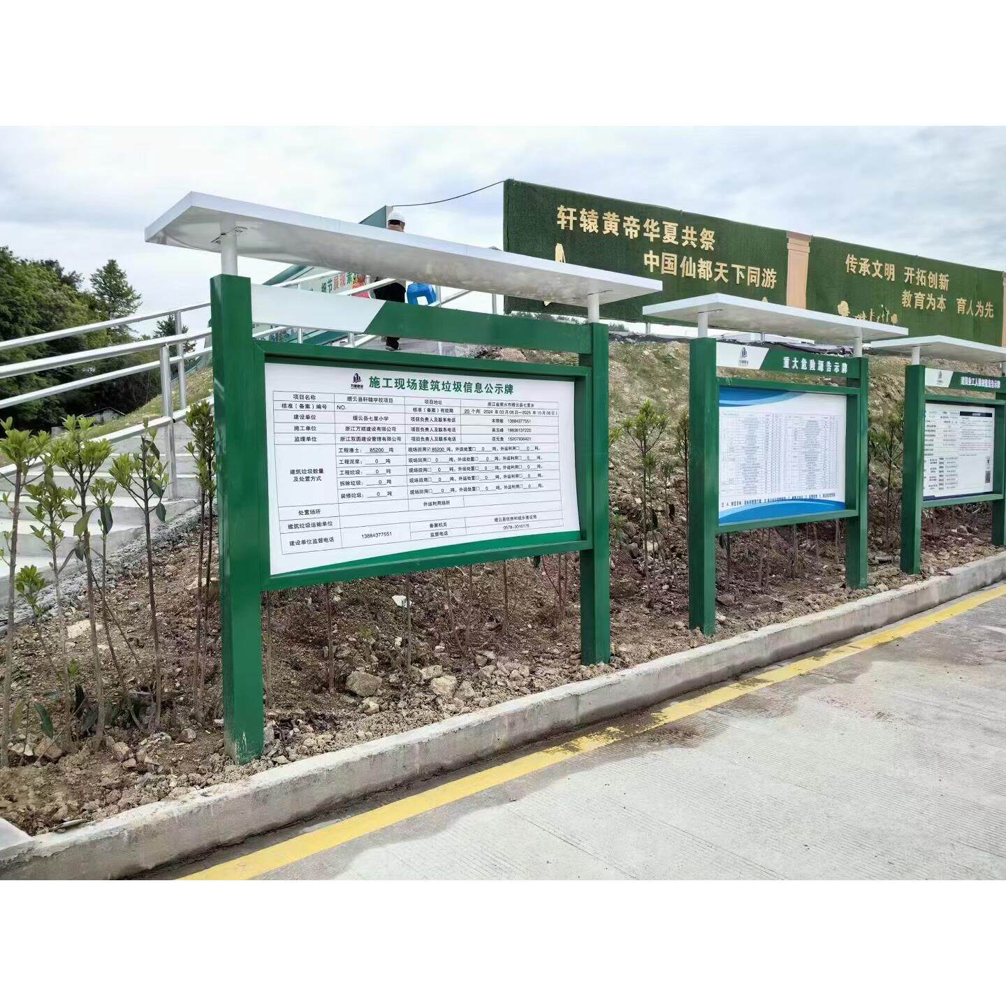 户外不锈钢宣传栏公告栏公示栏广告牌展示架橱窗学校企业单位