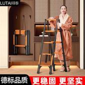 禄泰加厚碳钢伸缩梯折叠人字可携式 家用工程梯轻便铝合金小阁楼梯