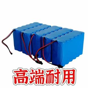 6V锂电池10ah电子秤台称吊秤通用儿童电动汽车蓄电瓶12v7a大容量