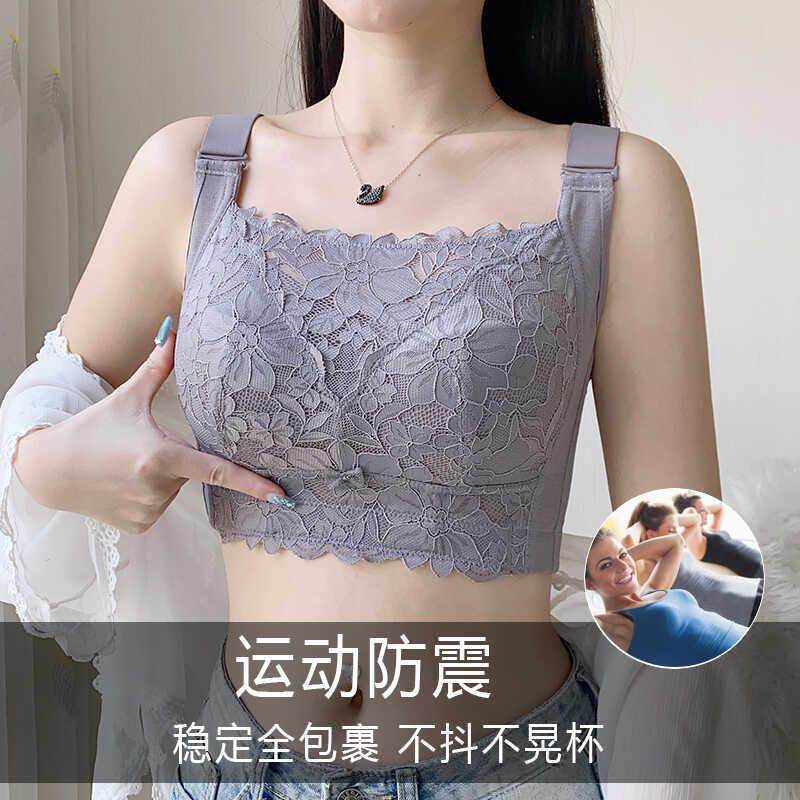 胖mm大尺码全罩杯抹胸内衣女大胸显小显瘦收副乳防下垂束胸文胸薄