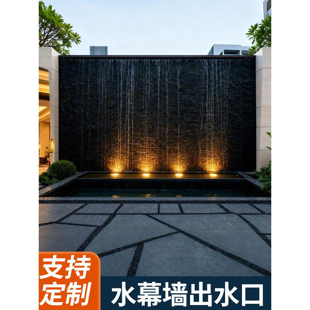 水幕墙流水槽流水屏风不锈钢瀑布出水口造景流水墙水景墙庭院景观
