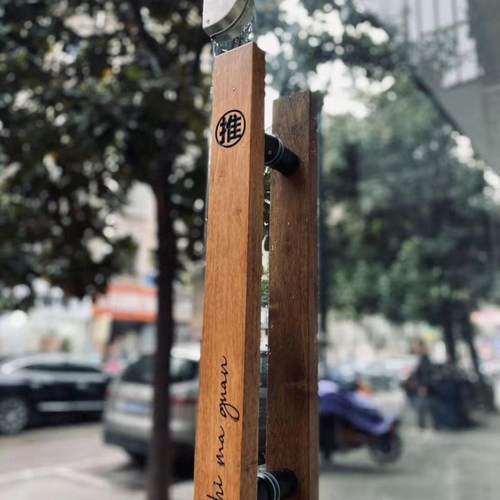 玻璃门木拉手实木雕刻定制大门把手肯德基木拉手订做新款刻字拉手