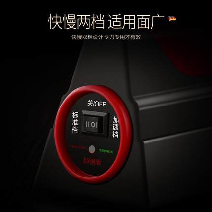电动磨刀机磨刀器家用快速磨刀工具商用多功能磨刀石细磨厨房神器