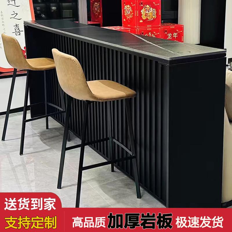 轻奢高级感岩板吧台桌椅组合客厅沙发后吧台隔断高脚桌家用长条桌图片