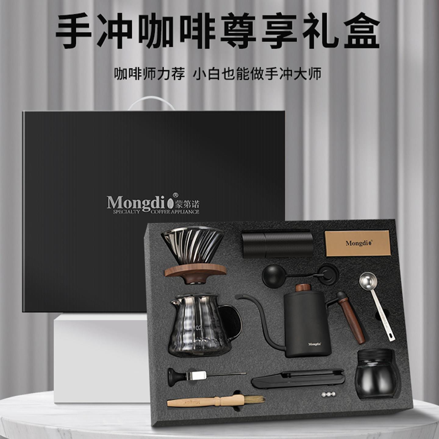 手冲咖啡壶套装手磨咖啡机手摇家用小型咖啡豆研磨器具全套咖啡机