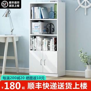 架书柜置物架现代简约客厅落地收纳架经济型学生家用组合小书 新品