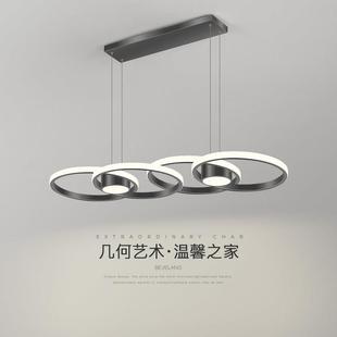饭厅吊灯简约现代家用网红ins北欧吧台一字餐桌饭厅圆环形LED灯具