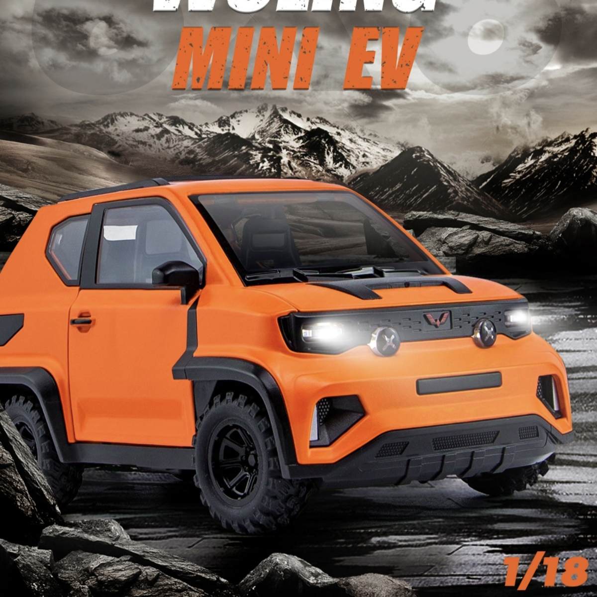 正版授权1:18五菱MINIEV6X6皮卡合金汽车模型声光回力玩具车热销