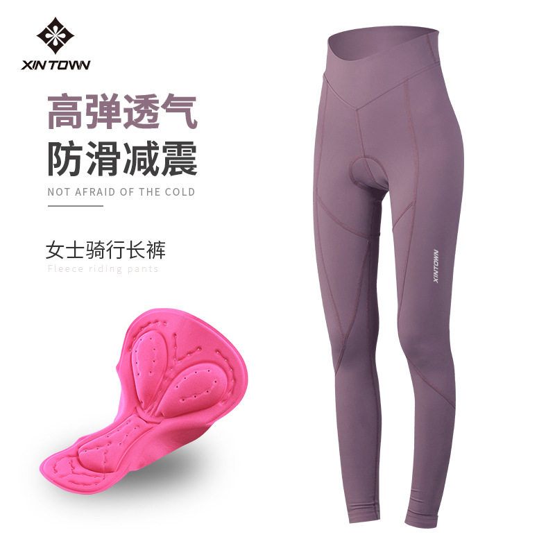 XINTOWN女款春夏骑行长裤