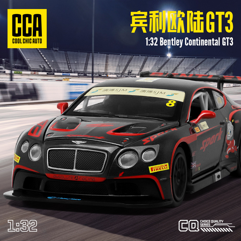 CCA1:32宾利欧陆GT3合金超跑赛车模型灯光效精美摆件男孩礼物热销