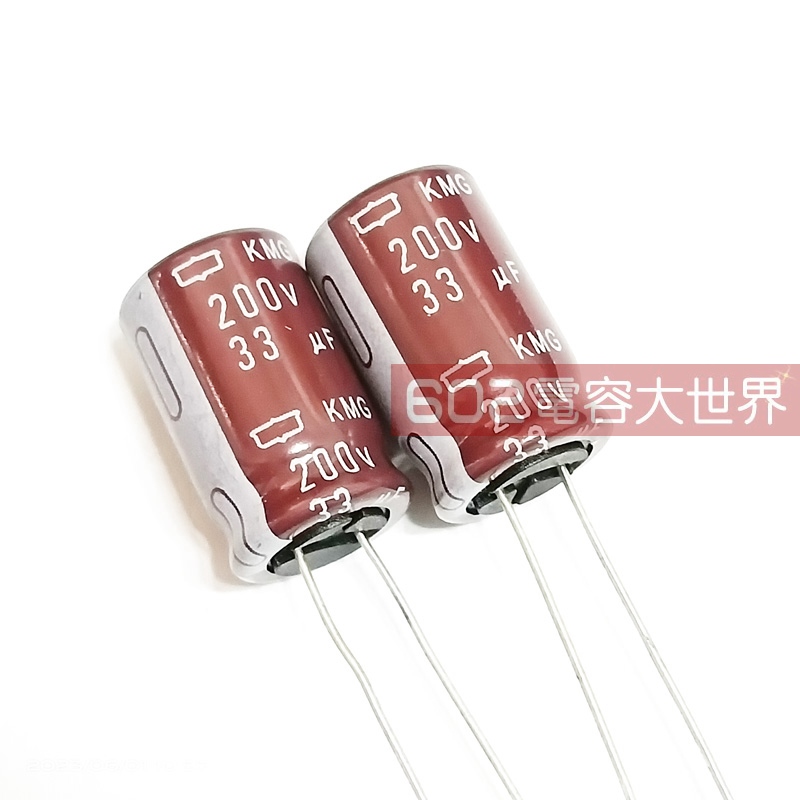 100只200V33UF黑金刚KMG铝电解电容器105度12*20电源主板驱动滤波