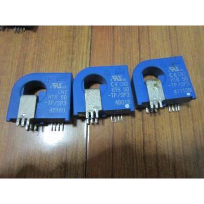 HTB50-TP/SP3 HTB75-TP/SP3 LEM原装拆机 测试好 包上机 可以直拍