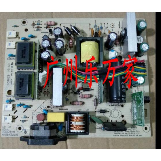 惠普/HP 2009F显示器电源板492151400100R ILPI-135/ILPI-140