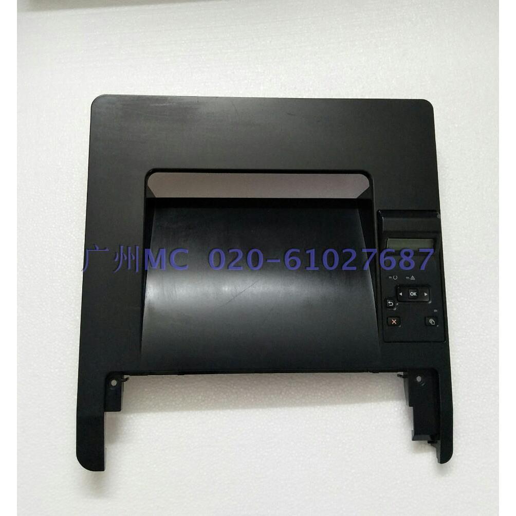 惠普 HP400/401D/401DN/上盖/机器顶盖上盖/盖板/上壳