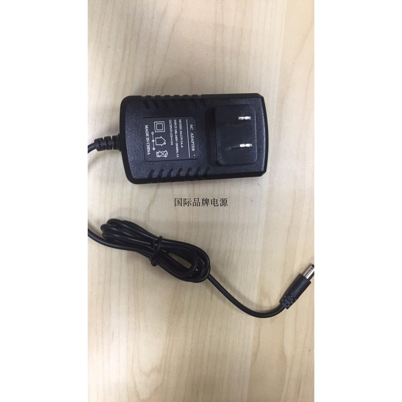 AC ADAPTER SA12V-3A-A 12V3A电源适配器 充电器 电源线