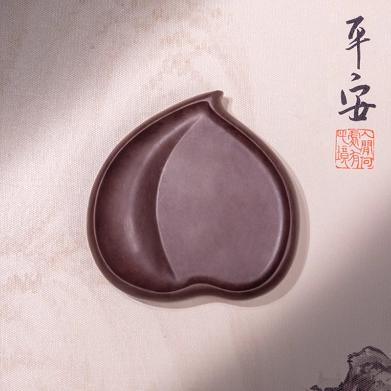 湖颖念桃端砚桃子砚台宋坑小楷书法专用墨砚墨台墨条摆件墨盒徽墨