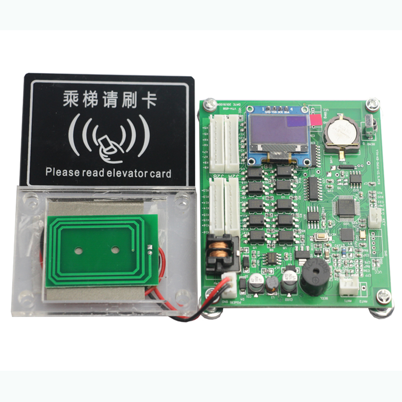 电梯分层IC控制器/电梯刷卡器/电梯轿厢外呼刷卡器/梯控门禁机