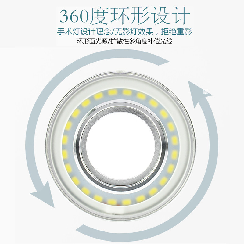 体视显微镜环形灯10W高亮度上照明无影LED光源灯冷光超114颗灯珠