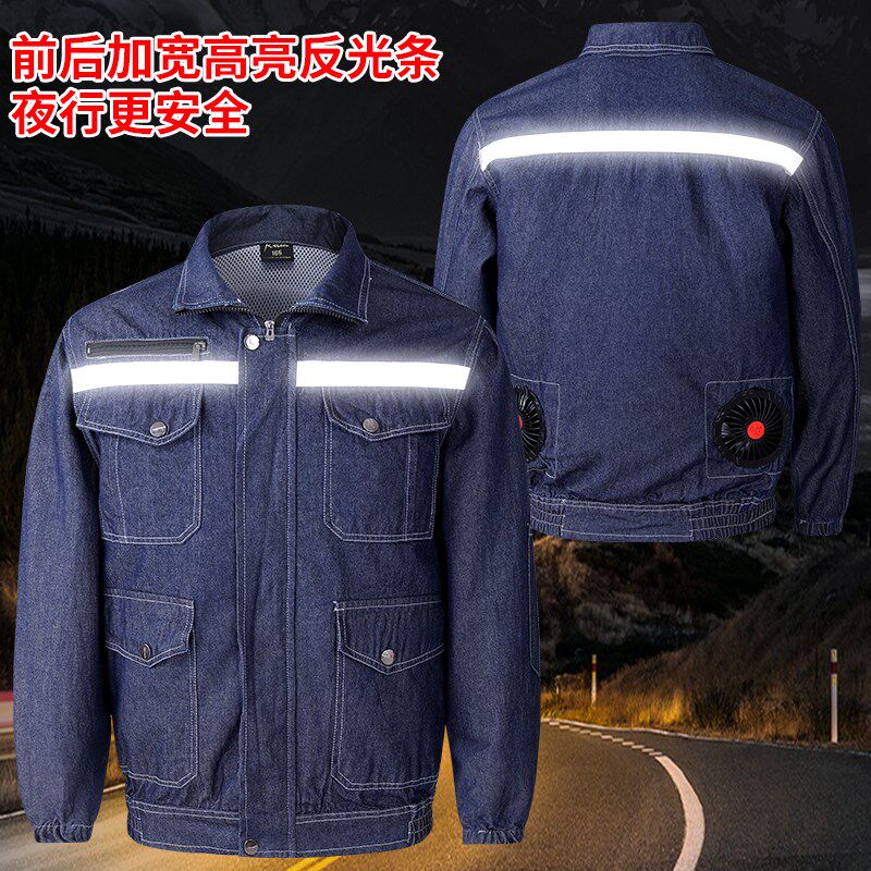 夏季降温空调服带风扇的衣服工地充电制冷电焊工防烫劳保工作服男