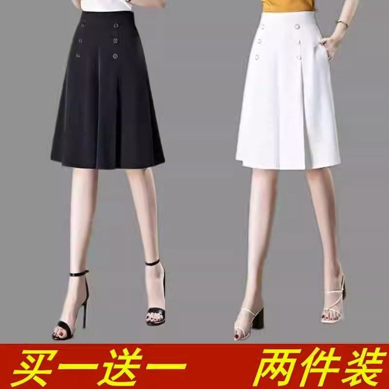 夏季薄款五分裤中年妈妈装新款高腰百搭显瘦西装裤宽松大码裙裤女,女装/女士精品,大码裤装,淘宝优惠券,粉丝福利购,淘宝优惠卷