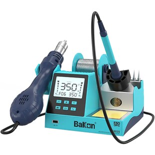 白光焊台BK602S多功能电烙铁热风枪拆焊台二合一手机维修焊锡枪