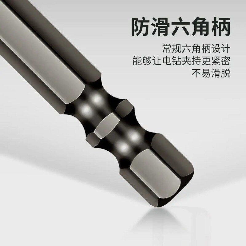 超强四刃金刚钻瓷砖打孔钻头六角柄十字手电钻混凝土磁砖玻璃钻孔