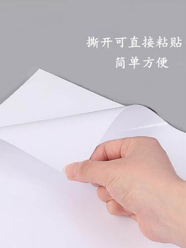 邓小平画像贴画摆件客厅7挂像加厚背胶伟人海报挂画照片装饰墙画