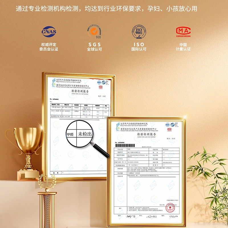 新中式厨房地垫可擦耐脏地毯可定制地垫吸水防油长条门垫圈绒材质,居家布艺,厨房地垫,淘宝优惠券,粉丝福利购,淘宝优惠卷