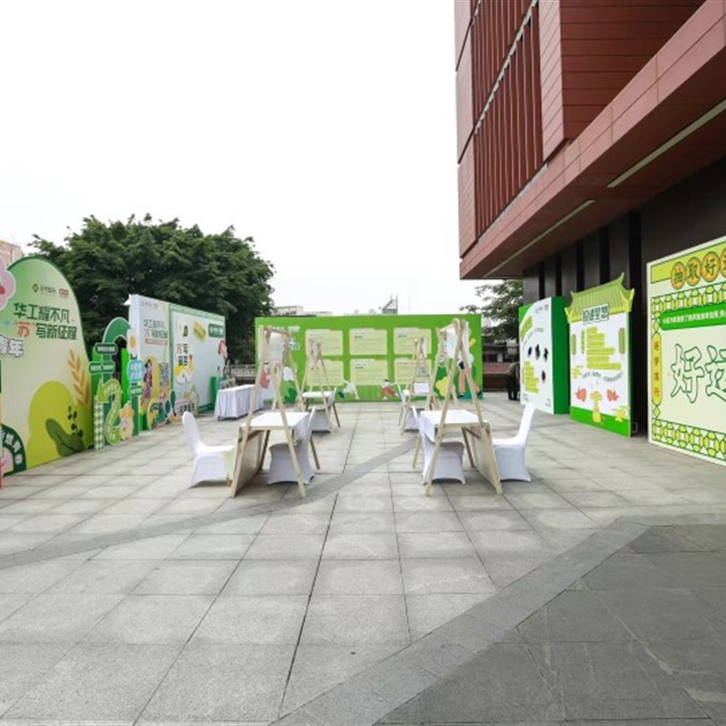 长春活动物料制作会议展览团建喷绘背景板搭建安装活动宝丽布桁架