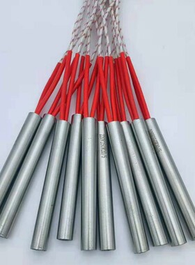 模具单头加热管20350硫化机不锈钢电热管220V耐高温干烧发热管