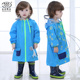 儿童雨衣宝宝男童女童小孩学生幼儿园书包位全身防水雨具雨披套装