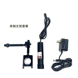 盛达桥式切割机红外线通用一字激光定位灯绿光石材机械激光标线器