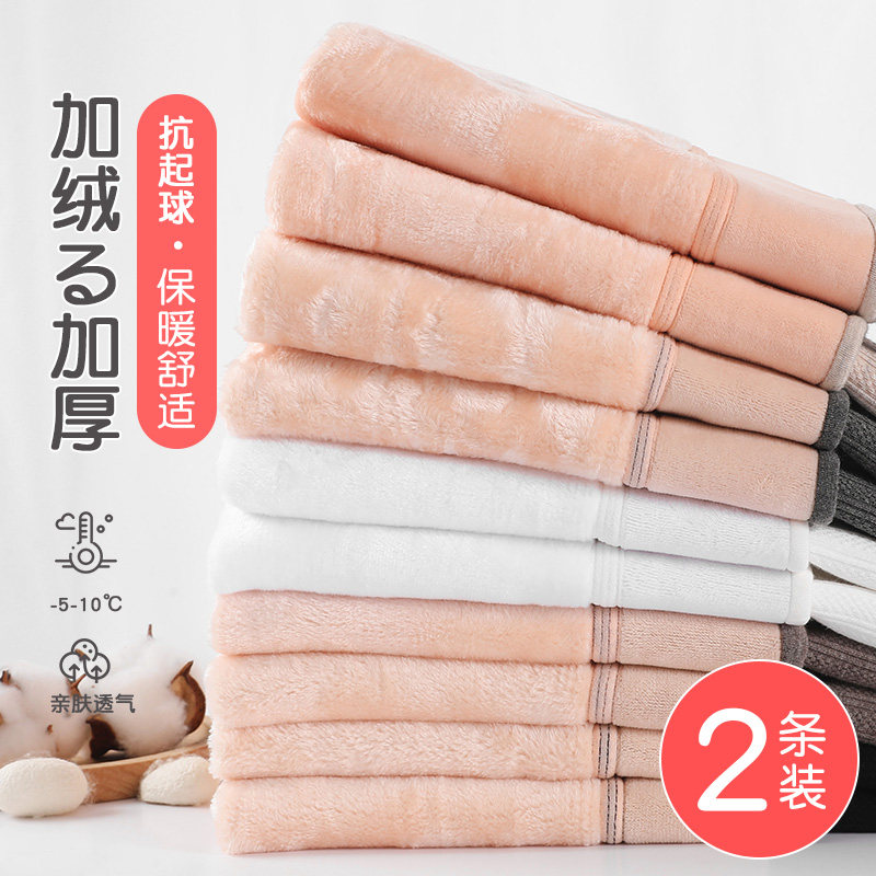 儿童内搭裤薄绒九分内搭裤袜加绒加厚秋冬季外穿灰色不连脚女童裤,童装/婴儿装/亲子装,裤子,淘宝优惠券,粉丝福利购,淘宝优惠卷