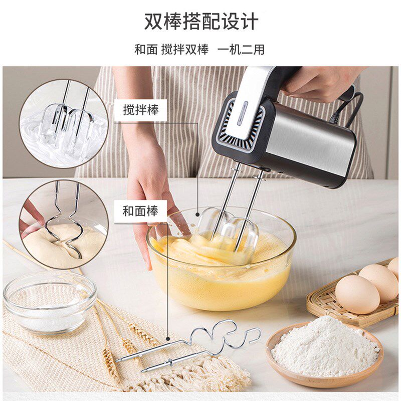 110v电动打蛋器迷你打奶油蛋清和面搅拌器蛋糕烘焙打蛋机多功能