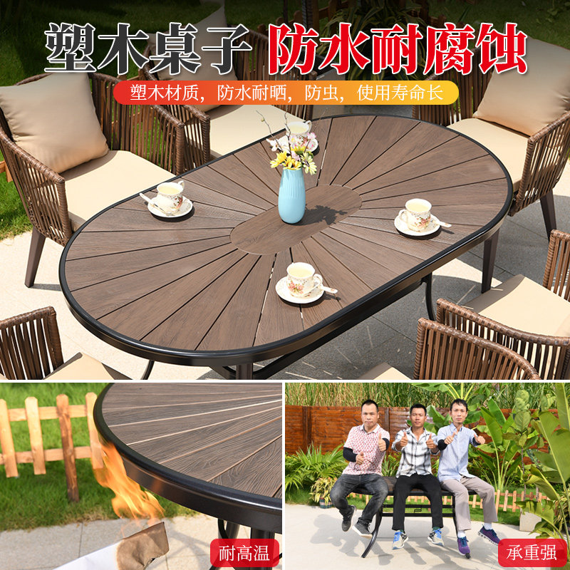 远茂网红北欧户外休闲桌椅塑木防腐木桌子组合庭院露天室外餐桌椅