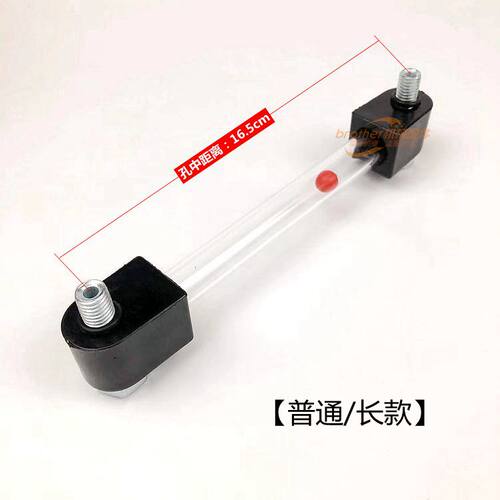 适用挖机225斗山60 80 150杠220 3007液压油箱测油位显示油标尺