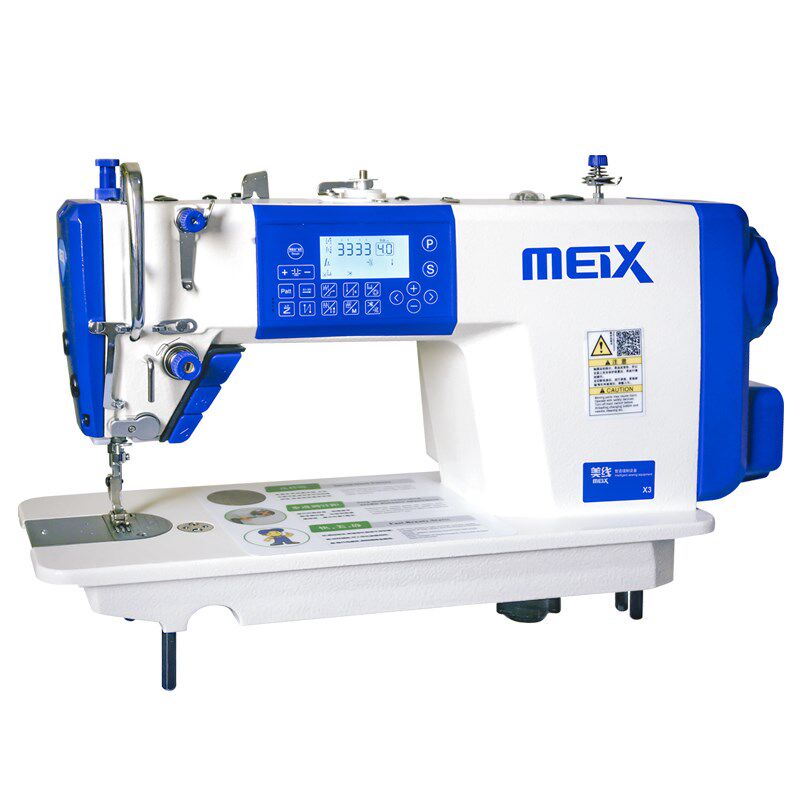 新款工业用电脑平车缝纫机多功能全自动针车大型电车家用电动衣车