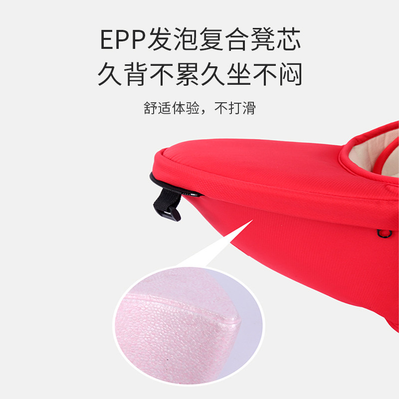 背娃娃腰凳婴儿夏季抱婴袋腰凳抱娃神器外出抱小孩的板凳带娃腰带,婴童用品,抱婴腰带/腰凳,淘宝优惠券,粉丝福利购,淘宝优惠卷