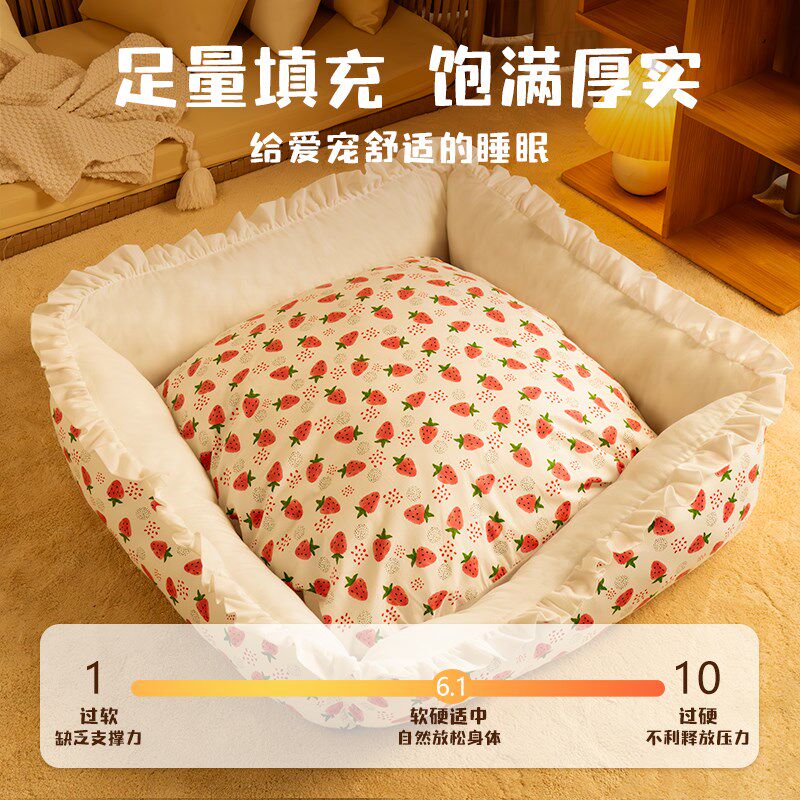 狗窝泰迪沙发猫窝猫床小型专用宠物床四季通用狗垫子小狗宠物用品