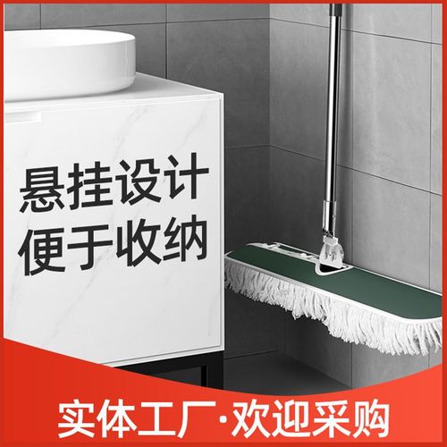 平板拖把替换布棉线墩布地拖套酒店家用商用尘推头大号60拖布排拖