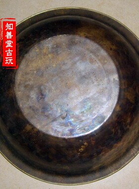 包邮 纯铜手工加厚加深特大号黄铜盆老铜盆 水脸盆洗脚盆花样定做