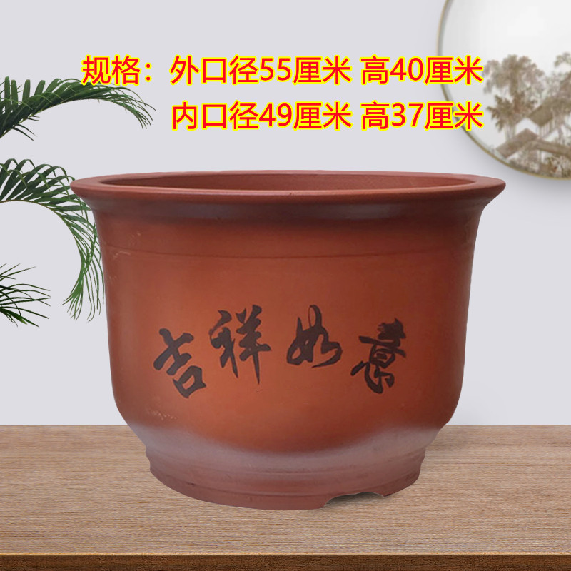 超大紫砂陶瓷花盆户外种树大花盆圆形盆景盆特大号大口径种植盆