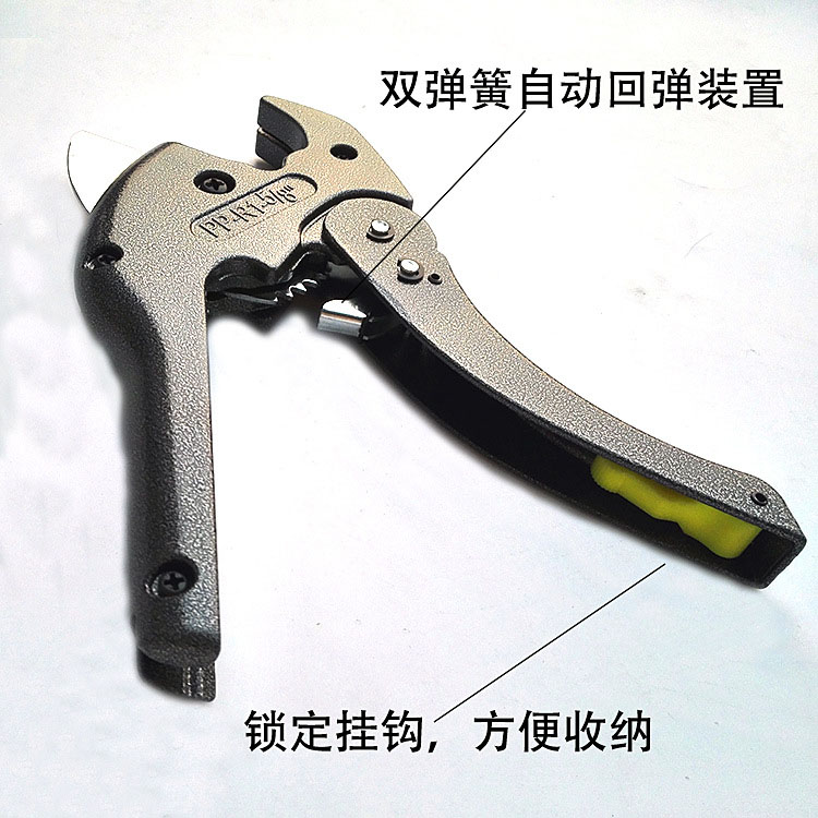 粗艾条剪刀家用雷火灸艾柱切割工具大号粗艾柱截断手工省力4cm粗